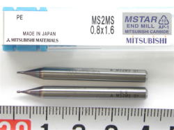 超硬エンドミル　φ0.8ｍｍ
MS2MS D0080(三菱）
